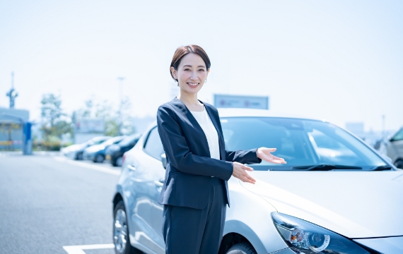 初めての車選びも安心対応